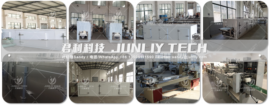 燕麦巧克力机器