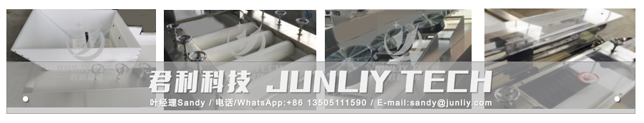 花生糖芝麻酥设备