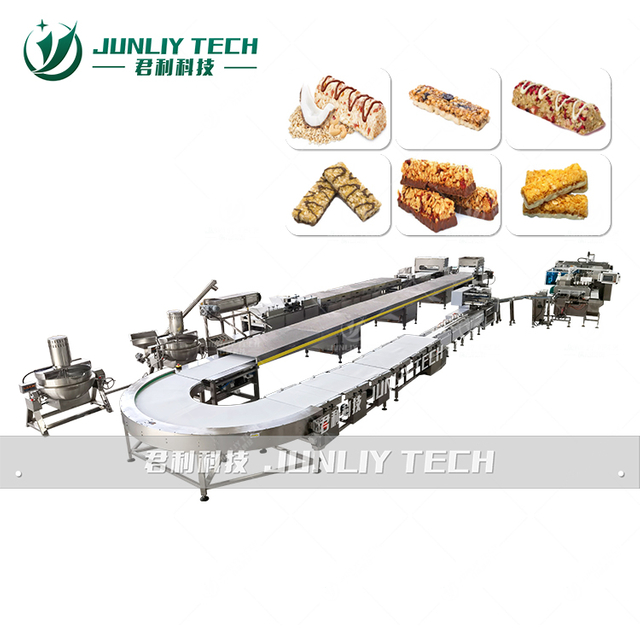能量棒设备 蛋白棒成套设备 谷物棒生产线