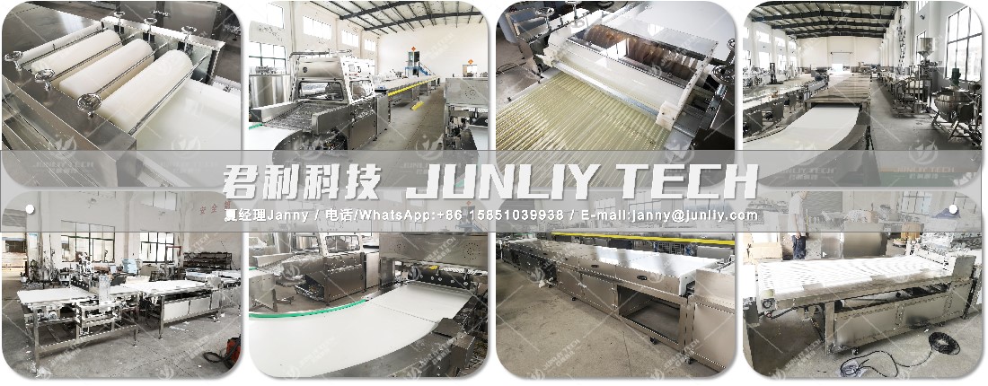 全自动谷物棒生产线