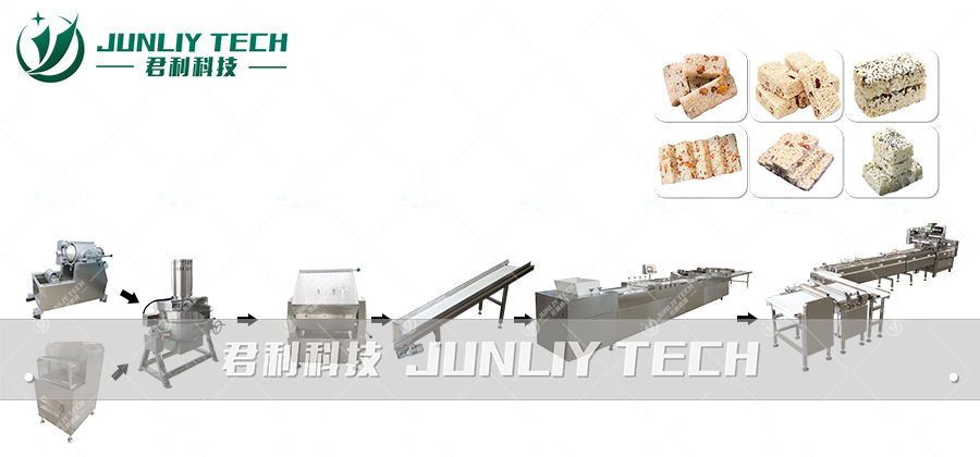 米花糖生产线 (2)