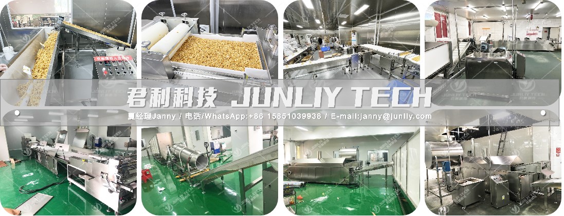 全自动沙琪玛生产线