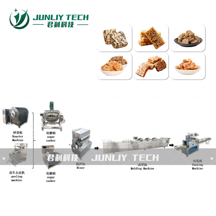 全自动坚果酥生产线 坚果酥切块机 