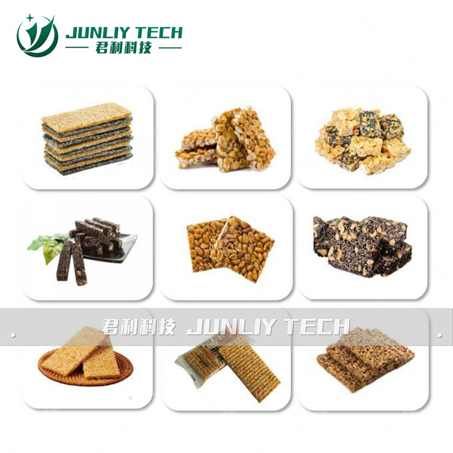 君利JL-QP300花生去皮破碎机