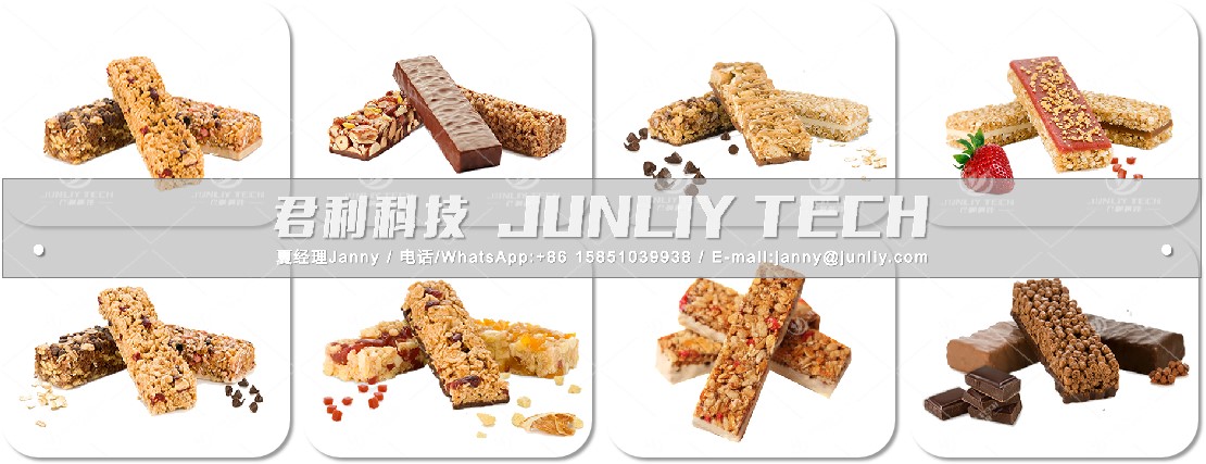 谷物棒巧克力涂层机