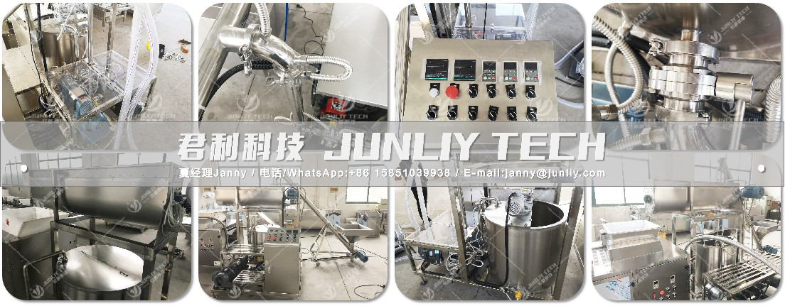 谷物棒自动搅拌系统