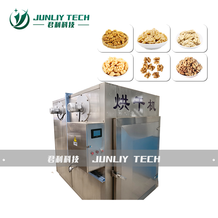  核桃烘干设备