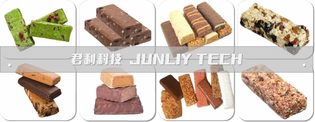 能量棒生产线-1L样品