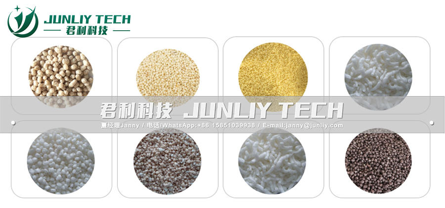 002-内容详情页-长图-30