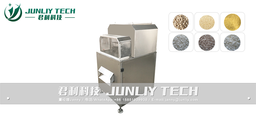 002-内容详情页-长图-1