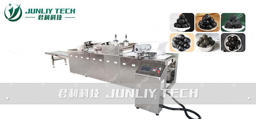 sesame ball molding machine (7)