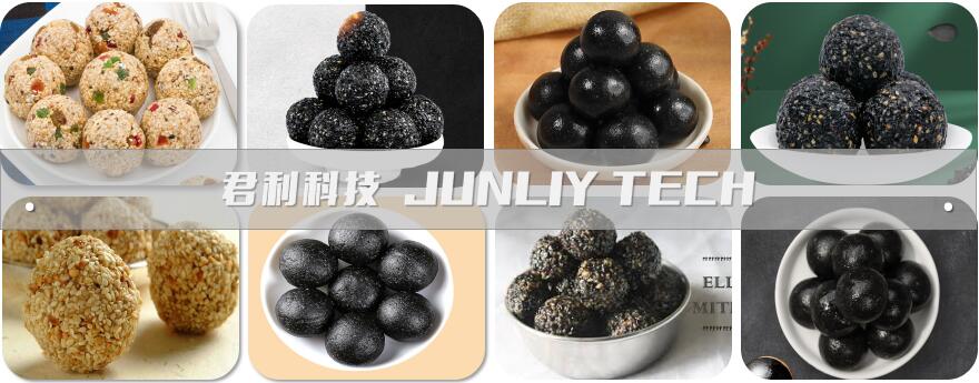 黑芝麻丸样品图