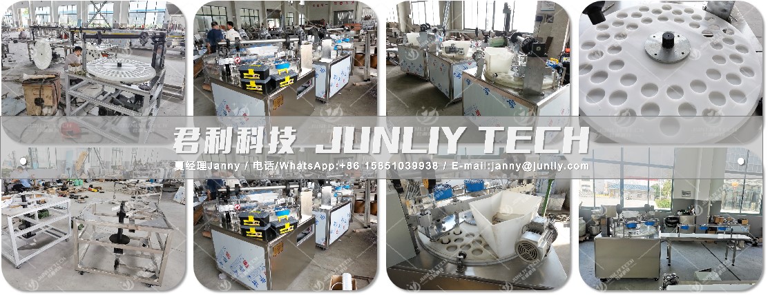 小型米饼冲压成型机