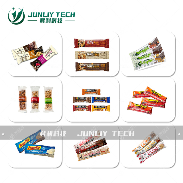 全自动理料包装线