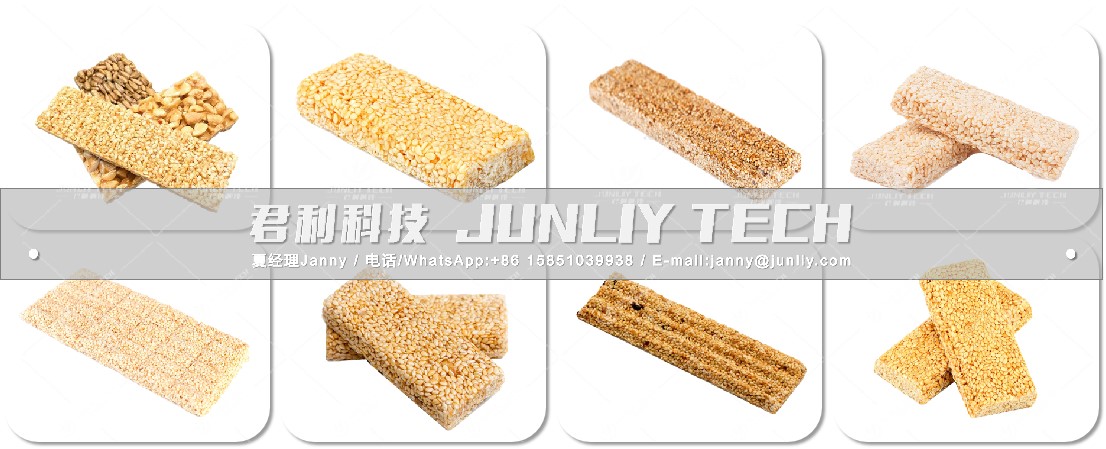 全自动芝麻片生产线