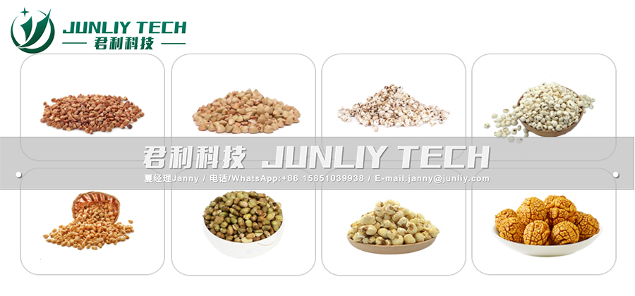 气流膨化机 内容详情页-长图-2