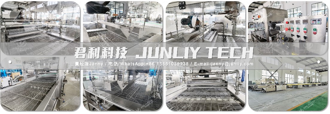 谷物棒巧克力涂层机