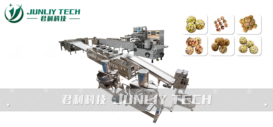 君利坚果球机器 坚果球设备 坚果球生产线