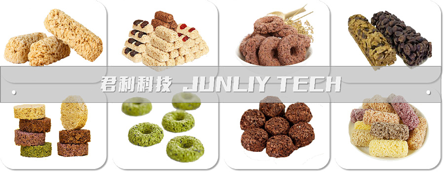 燕麦巧克力生产线 (8)