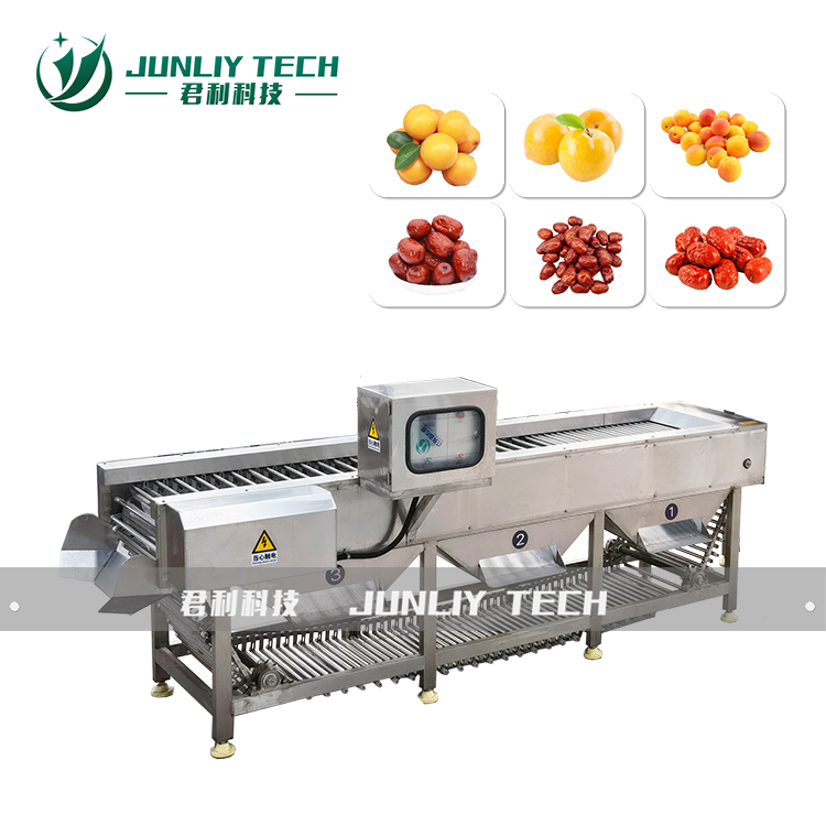 红枣筛选机