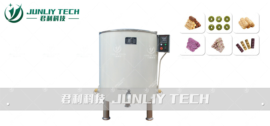 燕麦巧克力保温罐1