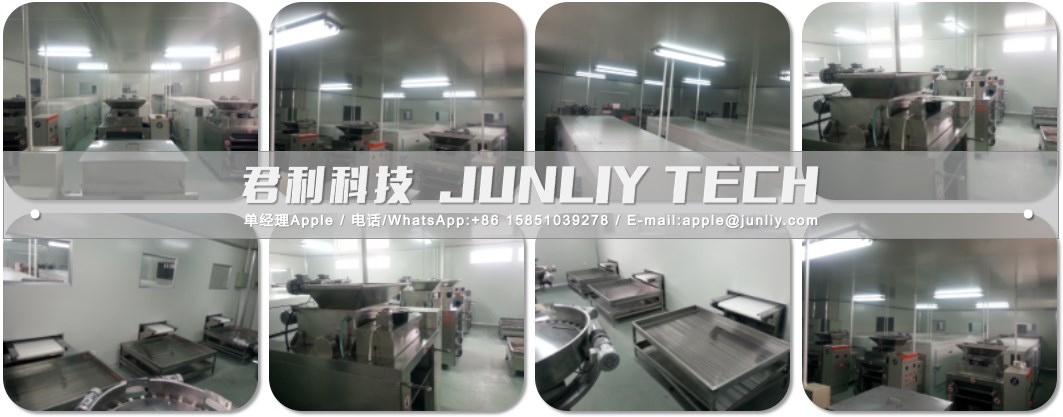 燕麦巧克力车间图