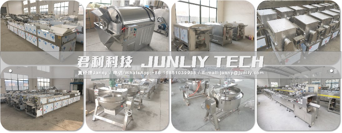 全自动膨化谷物棒生产设备