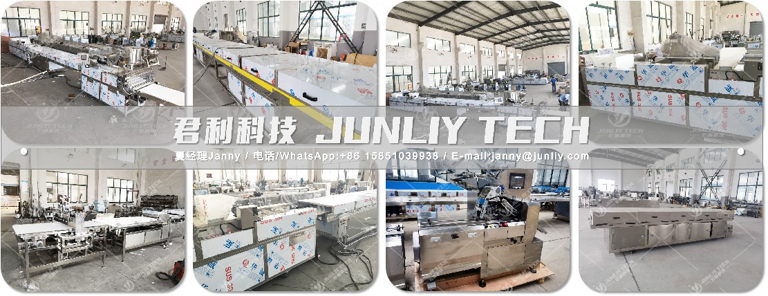 雪花酥成型切块机