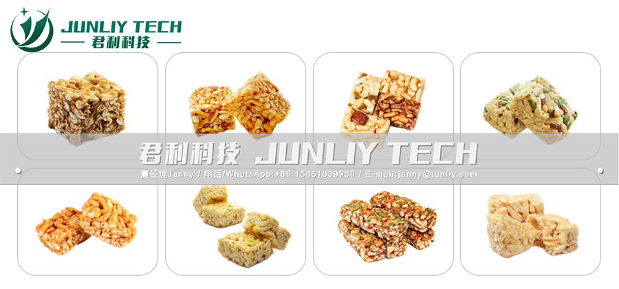 全自动沙琪玛生产线