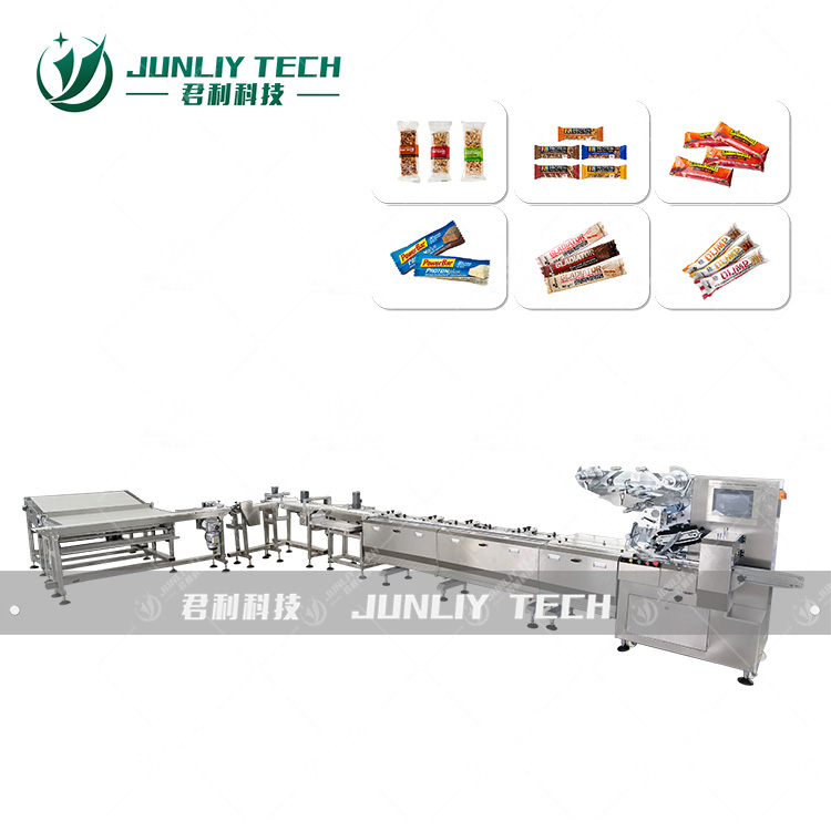 Automatic Cereal Bar Packing Equipment2