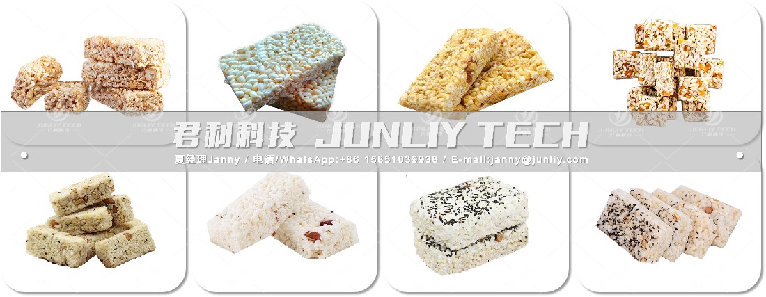 014-68型切块机-1