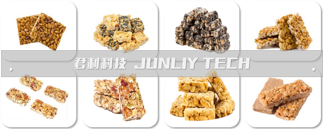 君利芝麻酥坚果酥全自动生产线 花生酥芝麻酥切块成型机