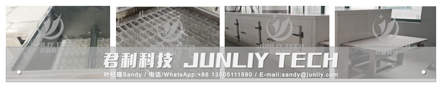 燕麦巧克力机器