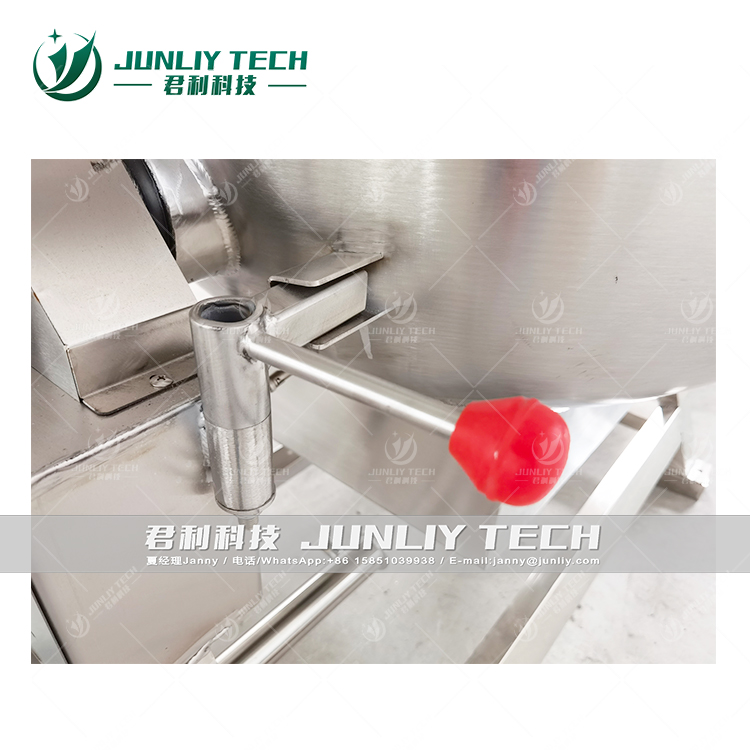 谷物棒化糖搅拌设备