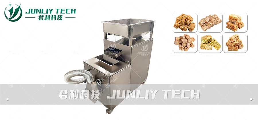 花生米去皮机 (1)