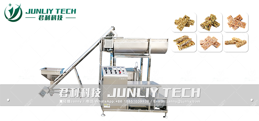 谷物棒自动搅拌系统