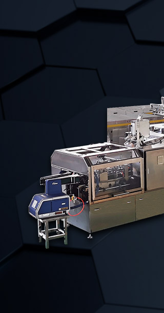 能量棒/蛋白棒生产线