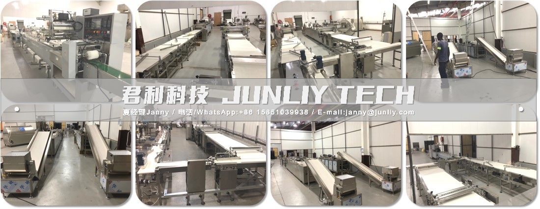 全自动米花糖生产线